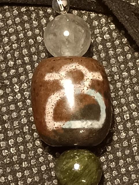 希少です。「金運アップ☆お金の神様珠」ネックレス兼キーホルダーです。一点物。 < 女性アクセサリー/時計 希少です。「金運アップ☆お金の神様珠」ネックレス兼キーホルダーです。一点物。 < 女性アクセサリー/時計の