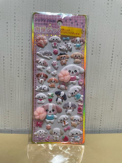 �����Ղ�����V�[��  �� �C���e���A/���C�t�� 