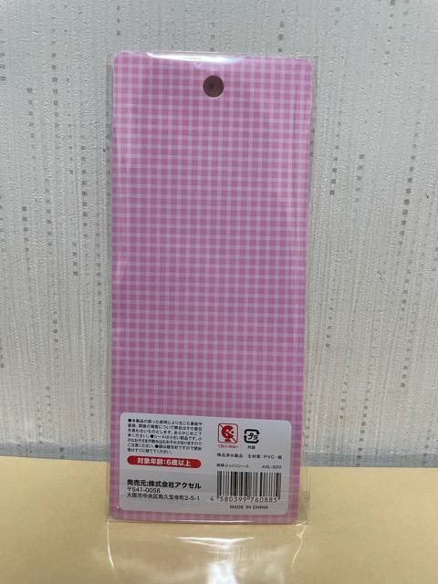 �����Ղ�����V�[�� �� �C���e���A/���C�t�� 