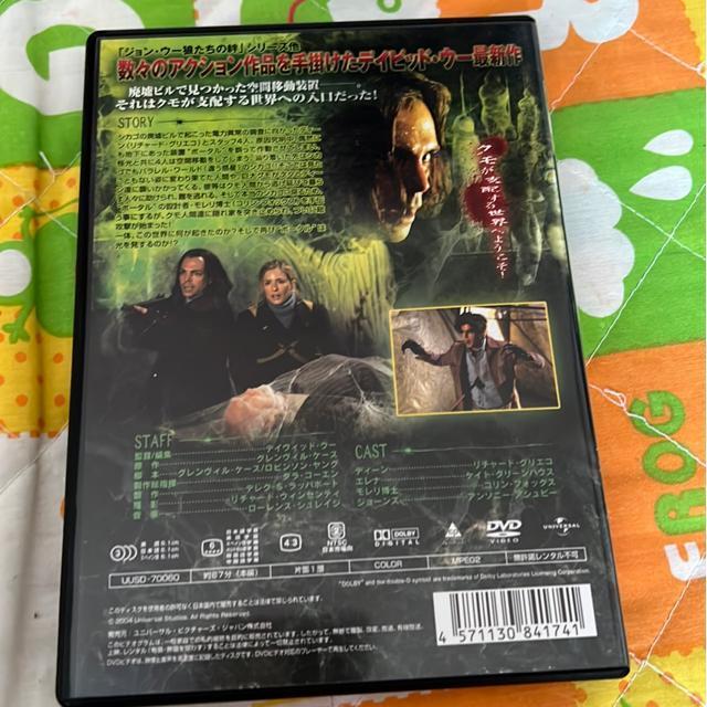 �iDVD/�m��j�N�C�[���X�p�C�_�[WEBS �� CD/DVD/�r�f�I�� 