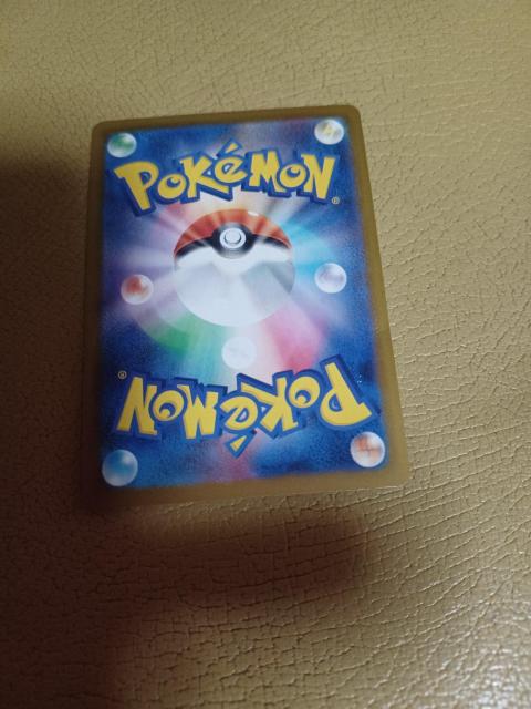 �|�P�����J�[�h �� �g���[�f�B���O�J�[�h�� 