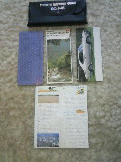 激レア!70'トヨタドライバーズガイド < ホビー 激レア!70'トヨタドライバーズガイド < ホビーの