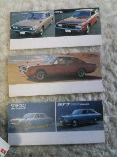 激レア!70'トヨタドライバーズガイド < ホビー 激レア!70'トヨタドライバーズガイド < ホビーの