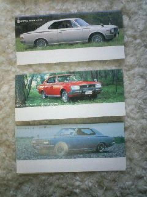 激レア!70'トヨタドライバーズガイド < ホビー 激レア!70'トヨタドライバーズガイド < ホビーの