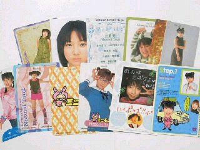 yҊzg[fBO.RNVJ[h.gJ 11Zbg @  ^gObY 