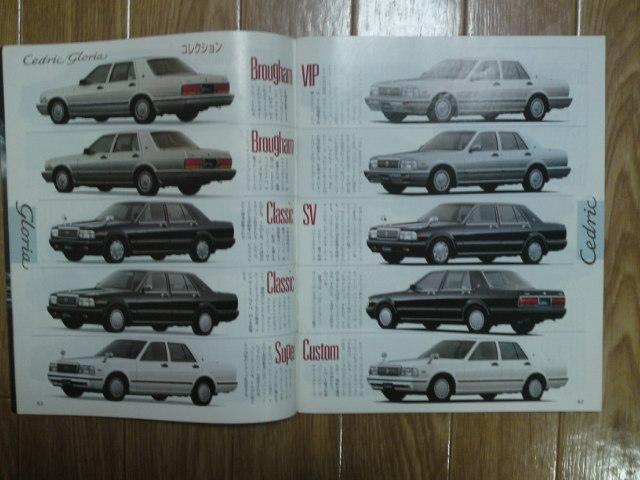 ZhbN OA VG30 CARgbv