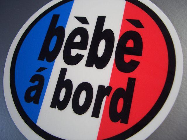 bebe a bordフランス国旗ステッカーBABY in CAR プジョールノー < キッズ/ベビー bebe a bordフランス国旗ステッカーBABY in CAR プジョールノー < キッズ/ベビーの