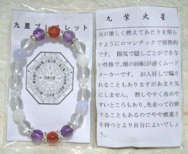 *㐯uXbg*㎇ΐ(p)  ANZT[/v 