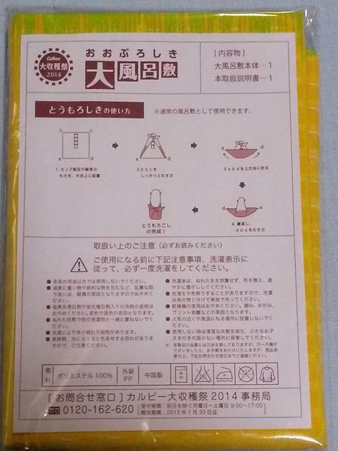 Jr[Ii啗C~uƂ낵vo[Vu^Cv  zr[ 