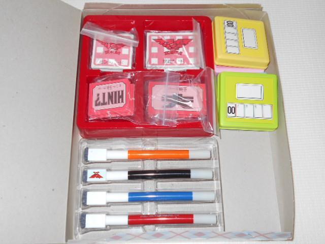 タカラトミー★プライスクイズゲーム ズバリ当てましょう! < おもちゃ タカラトミー★プライスクイズゲーム ズバリ当てましょう! < おもちゃの