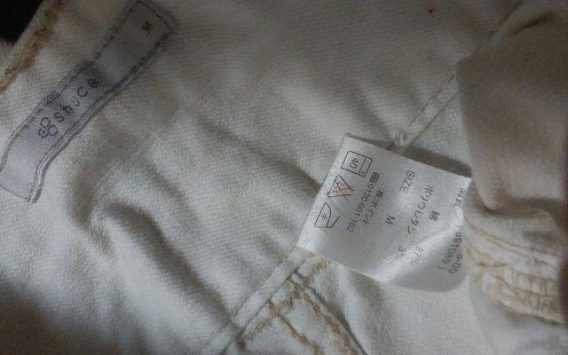 shuca Mサイズ 白 SM2の姉妹ブランド < ブランド shuca Mサイズ 白 SM2の姉妹ブランド < ブランドの