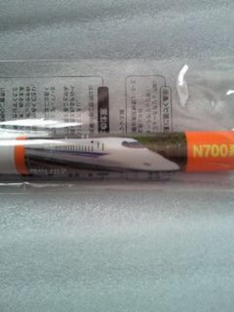 JR V N700n XeX Xv[ tH[N Zbg LTCY  CeA/Ct 