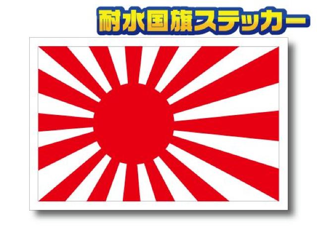 MTCY XebJ[ 8x12cm1  /oCN