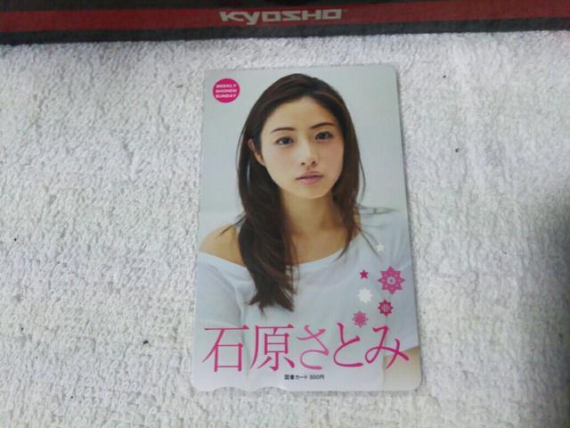 }J[h500 ΌƂ NTf[ '16/10 #45 gp   `Pbg/ 