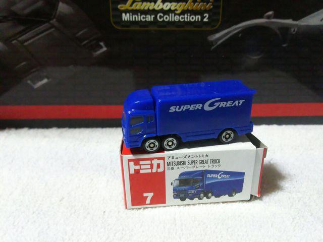 ^Cg[ '05 Ԕ OH X[p[O[g gbN HOTCY   zr[ 