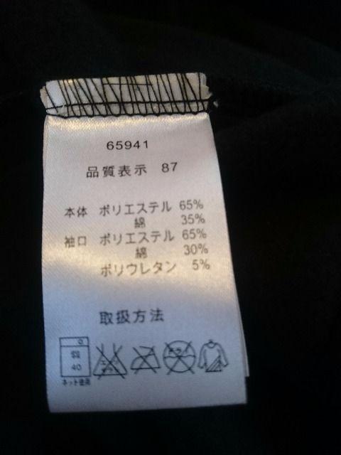 H~p[J[g[i[㒅/ubN~u[/TCY150p  LbY/xr[ 