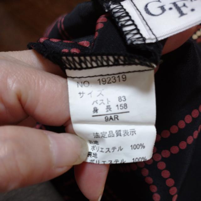 レトロ柄 ワンピース < 女性ファッション  レトロ柄 ワンピース < 女性ファッションの