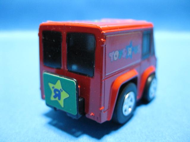 ◇◆トイザらす限定☆絶版チョロQ★デリバリーカー★未使用◆◇ < ホビー  ◇◆トイザらす限定☆絶版チョロQ★デリバリーカー★未使用◆◇ < ホビーの