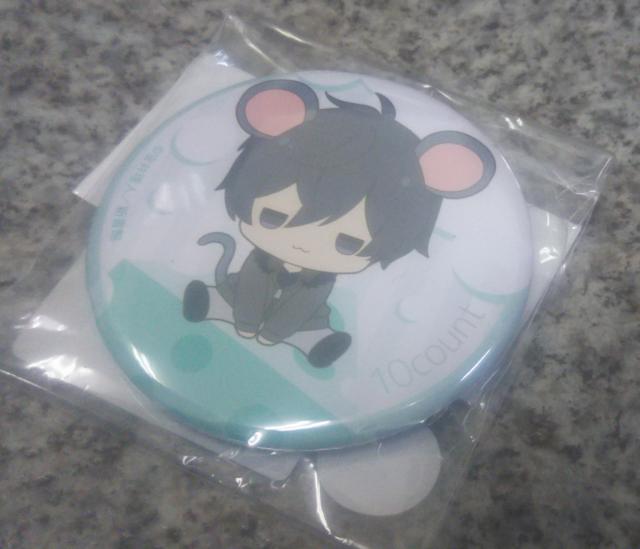 送料無料!テンカウント きゃらっちゅ!缶バッジ 黒瀬陸 < アニメ/コミック/キャラクター  送料無料!テンカウント きゃらっちゅ!缶バッジ 黒瀬陸 < アニメ/コミック/キャラクターの