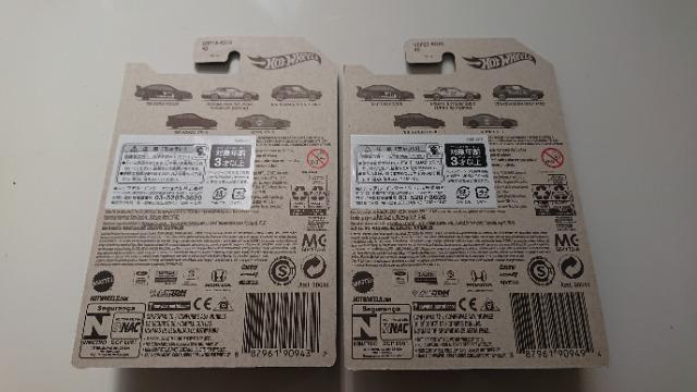 [HWE]I[g[eBuuJg[T[Yv'08 tH[h tH[JX/TCI FR-S  zr[ 