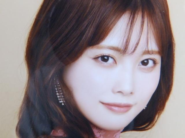 sNewtT؍46/ɓށ2021N*Lucky Bag[ʐ^]  ^gObY 