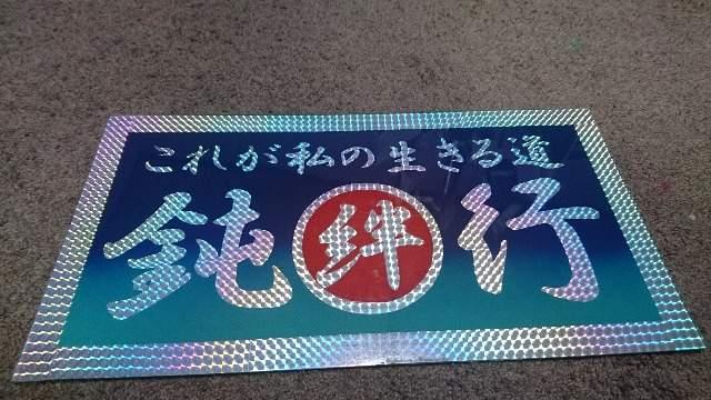 ^io[eAhAFFύX\  /oCN