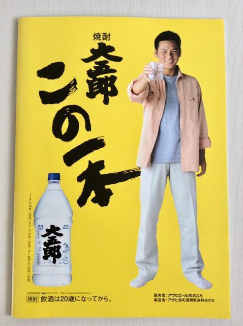 �w���x�����V�剉����p���t���b�g�I �� �{/�G���� 