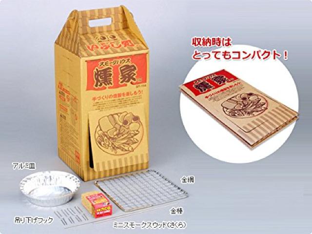 燻家 スモークハウス < レジャー/スポーツ 燻家 スモークハウス < レジャー/スポーツの