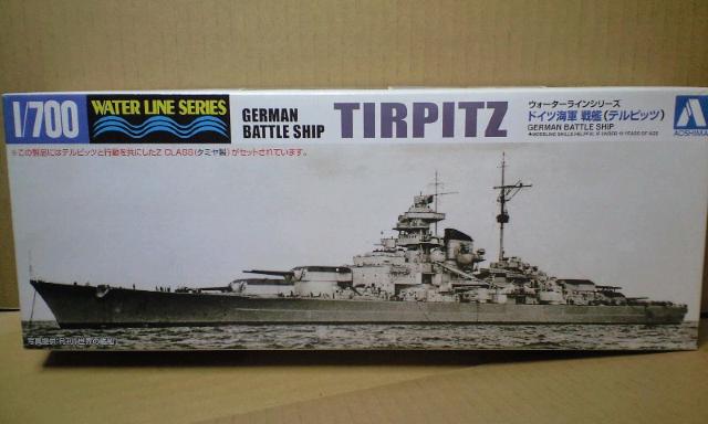 1/700 AIV} hCcCR  esbc + Z쒀͕t   zr[ 