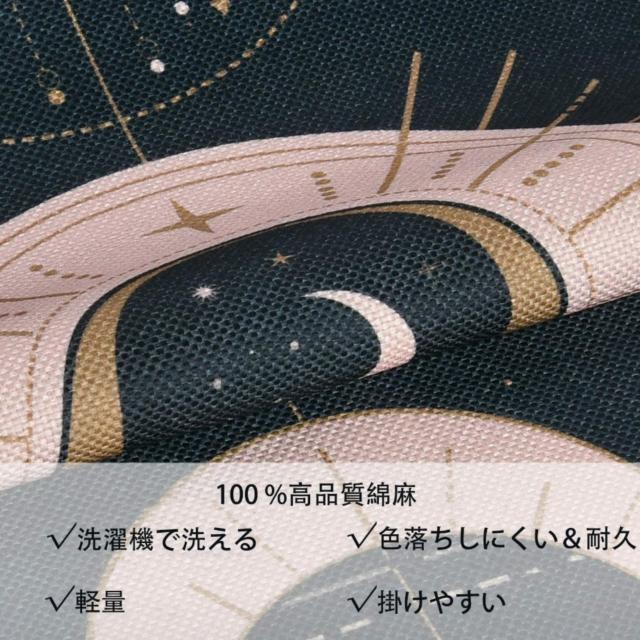 新品 月 布 タペストリー インテリア 壁飾り オブジェ 置物 絵 < インテリア/ライフ  新品 月 布 タペストリー インテリア 壁飾り オブジェ 置物 絵 < インテリア/ライフの