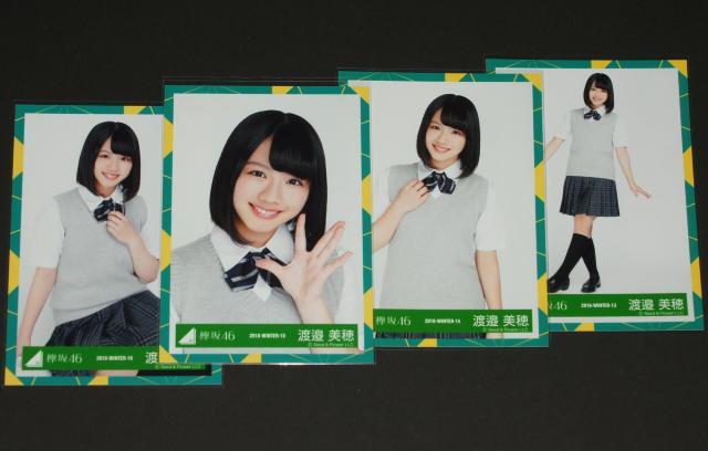 ₫46i46j ʐ^S@n糔@JKߑ   ^gObY 