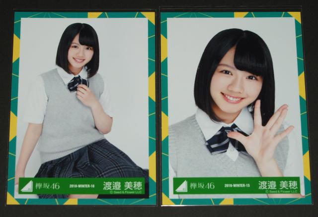 ₫46i46j ʐ^S@n糔@JKߑ  ^gObY 