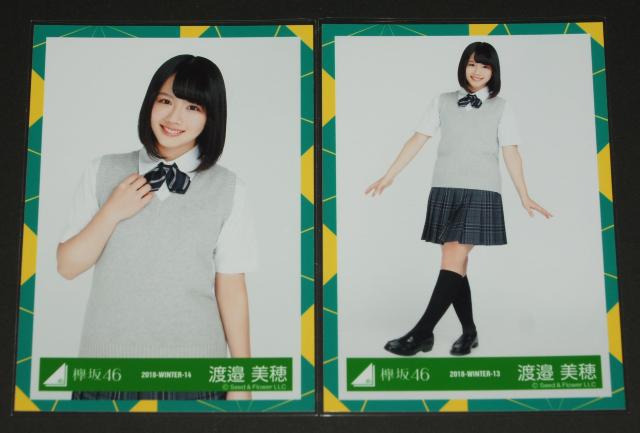 ₫46i46j ʐ^S@n糔@JKߑ  ^gObY 