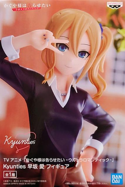 TVアニメ かぐや様は告らせたい ウルトラロマンティック Kyunties 早坂 愛 フィギュア < アニメ/コミック/キャラクター  TVアニメ かぐや様は告らせたい ウルトラロマンティック Kyunties 早坂 愛 フィギュア  < アニメ/コミック/キャラクターの