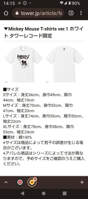 ^[R[h 聚~bL[}EX TVc@kTCY@J  Aj/R~bN/LN^[ 