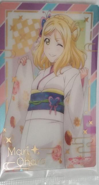 uCu!TVC`wMari Oharax̃u}ChJ[h   Aj/R~bN/LN^[ 