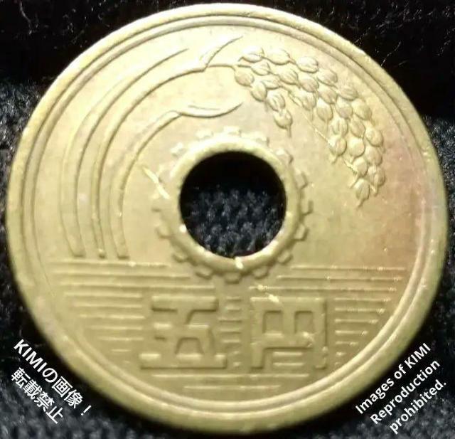 五円黄銅貨 硬貨 日本国 有孔ゴシック体 昭和三十八年 昭和38年 1963年 5円 貨幣 コイン < ホビー  五円黄銅貨 硬貨 日本国 有孔ゴシック体 昭和三十八年 昭和38年 1963年 5円 貨幣 コイン < ホビーの