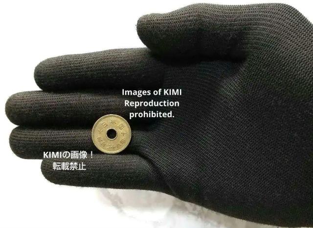 五円黄銅貨 硬貨 日本国 有孔ゴシック体 昭和三十八年 昭和38年 1963年 5円 貨幣 コイン < ホビー  五円黄銅貨 硬貨 日本国 有孔ゴシック体 昭和三十八年 昭和38年 1963年 5円 貨幣 コイン < ホビーの