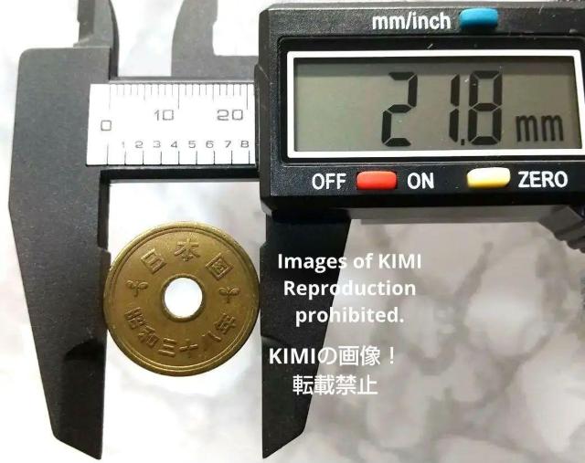 五円黄銅貨 硬貨 日本国 有孔ゴシック体 昭和三十八年 昭和38年 1963年 5円 貨幣 コイン < ホビー  五円黄銅貨 硬貨 日本国 有孔ゴシック体 昭和三十八年 昭和38年 1963年 5円 貨幣 コイン < ホビーの
