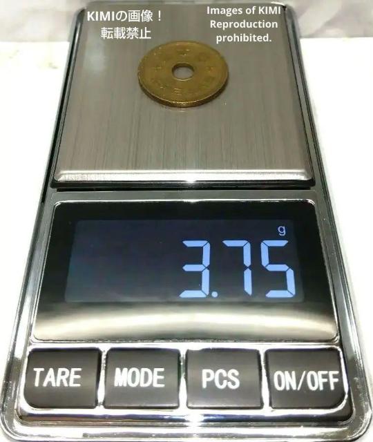 五円黄銅貨 硬貨 日本国 有孔ゴシック体 昭和三十八年 昭和38年 1963年 5円 貨幣 コイン < ホビー  五円黄銅貨 硬貨 日本国 有孔ゴシック体 昭和三十八年 昭和38年 1963年 5円 貨幣 コイン < ホビーの