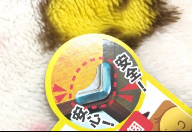 新品未使用 危険防止 コーナーガードL型 2個 < インテリア/ライフ 新品未使用 危険防止 コーナーガードL型 2個 < インテリア/ライフの