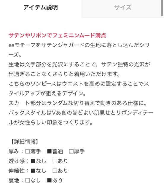 eimyistoireesWK[hNVJOs[XhXubNTeWK[h{ViGC~[CXg[  t@bV 