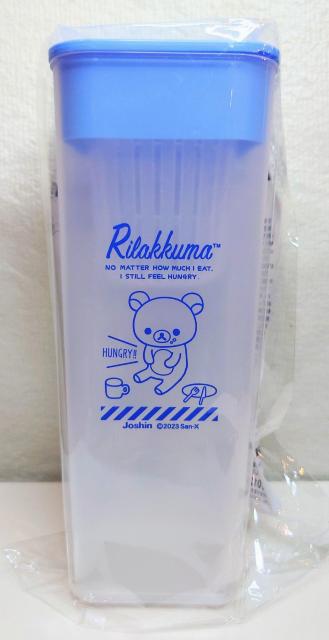 リラックマ★食器★5点セット★タンブラー★冷水ポット★グラス★小鉢★ガラス製食器★可愛い★インテリア★非売品★新品未使用★送料無料 < インテリア/ライフ  リラックマ★食器★5点セット★タンブラー★冷水ポット★グラス★小鉢★ガラス製食器★可愛い★インテリア★非売品★新品未使用★送料無料 < インテリア/ライフの