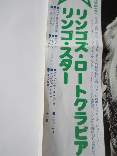 SEX^[@LP@u@SYE[gOrA@v  CD/DVD/rfI 