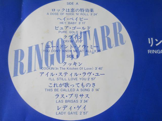 SEX^[@LP@u@SYE[gOrA@v  CD/DVD/rfI 