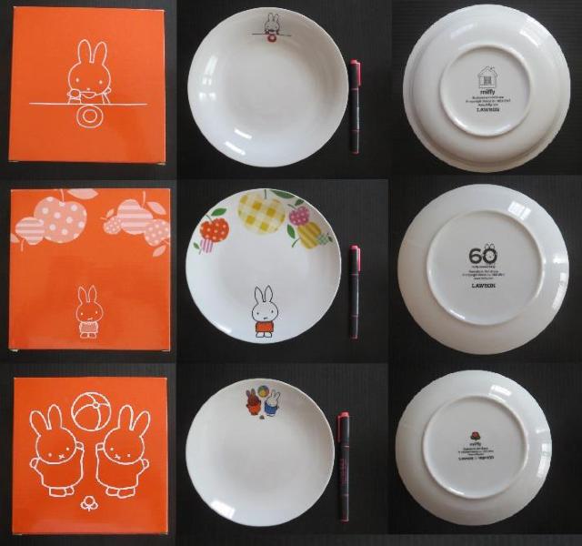 非売品の「ミッフィーの皿」未使用の3種5枚。箱付です。 < インテリア/ライフ  非売品の「ミッフィーの皿」未使用の3種5枚。箱付です。  < インテリア/ライフの