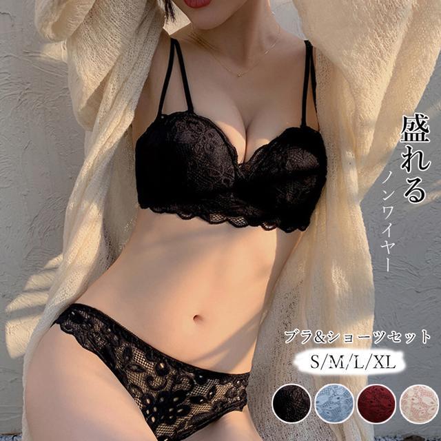 送料無料 新品 レースブラショーツセット レディース ノンワイヤー セクシー < 女性ファッション  送料無料 新品 レースブラショーツセット レディース ノンワイヤー セクシー  < 女性ファッションの