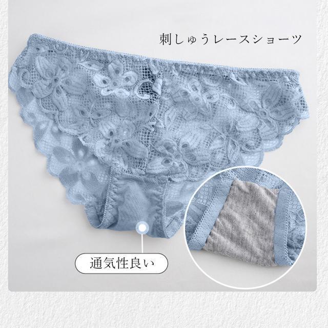 送料無料 新品 レースブラショーツセット レディース ノンワイヤー セクシー < 女性ファッション  送料無料 新品 レースブラショーツセット レディース ノンワイヤー セクシー < 女性ファッションの