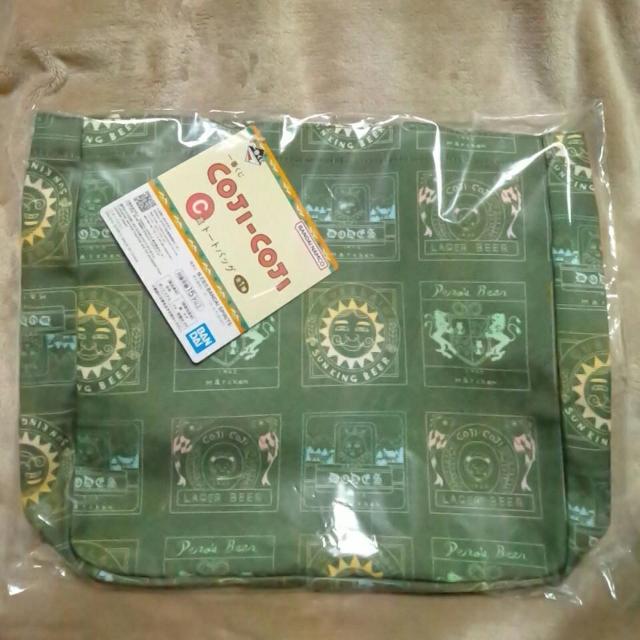 ■コジコジCOJI-COJI■一番くじ C賞 トートバッグ■ < アニメ/コミック/キャラクター  ■コジコジCOJI-COJI■一番くじ C賞 トートバッグ■ < アニメ/コミック/キャラクターの