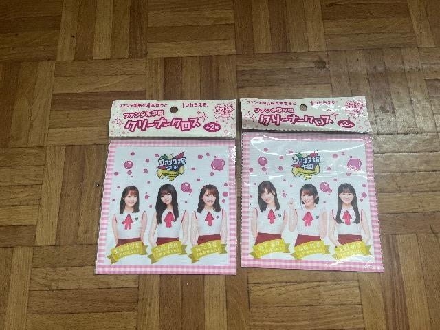 乃木坂46クリヤーファイルセット < タレントグッズ  乃木坂46クリヤーファイルセット < タレントグッズの